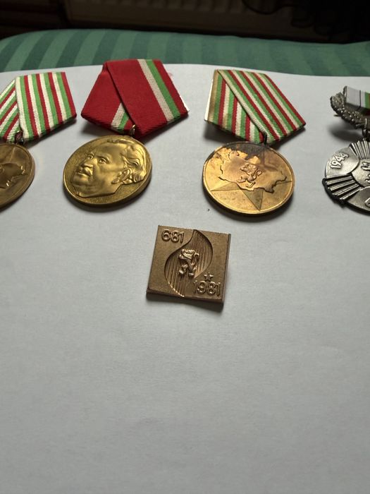 Medalii si insigne vechi bulgaria