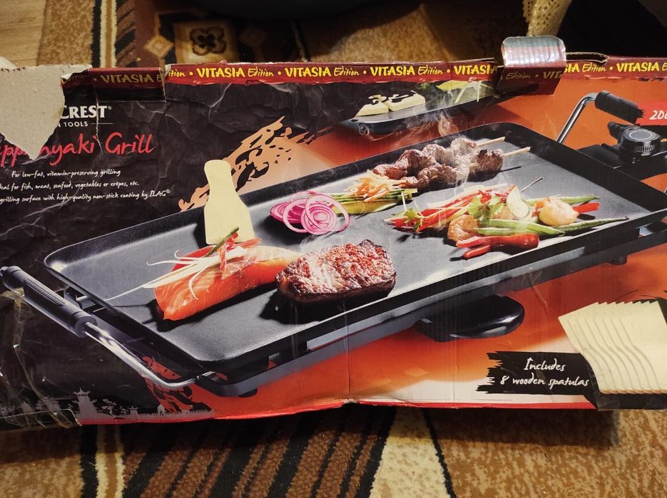 Grătar electric Silvercrest