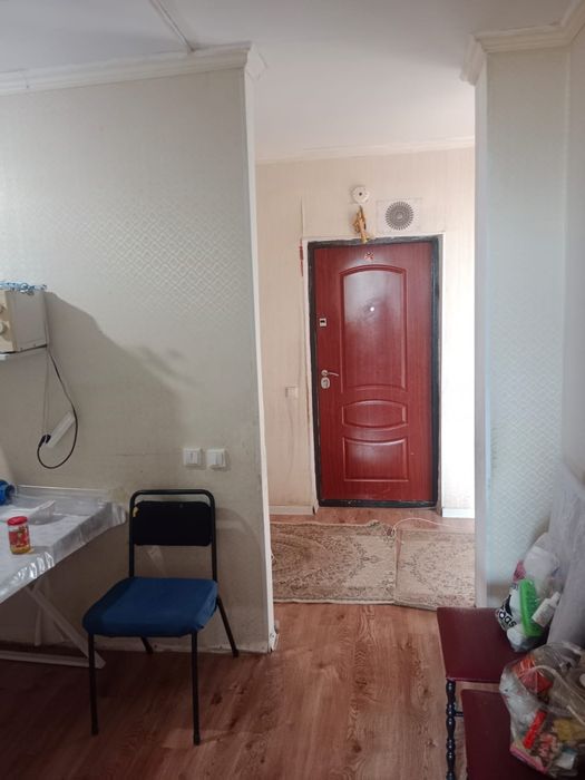 Уй жалга беремиз