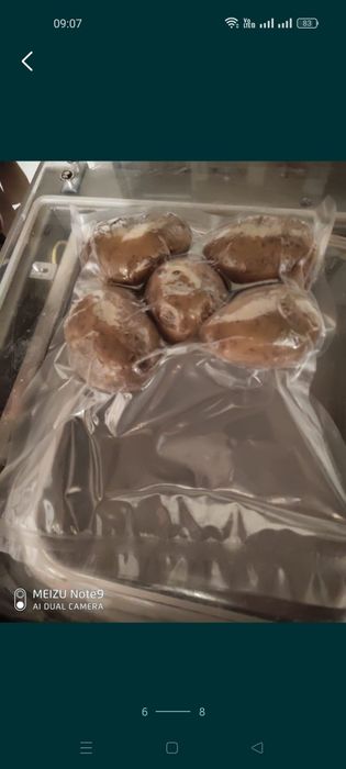 Продам вакууматор