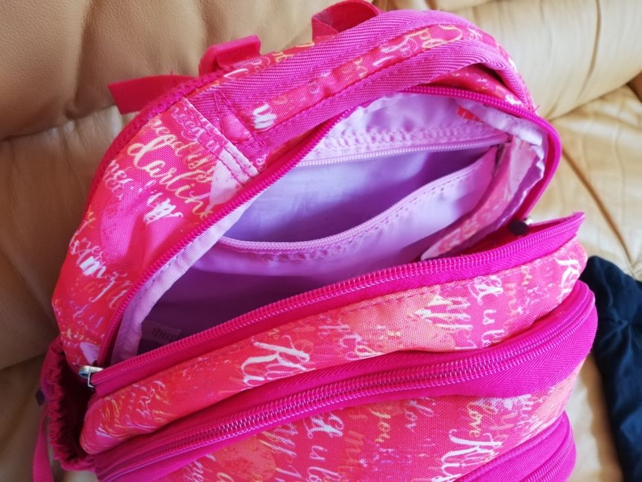 Ученическа Раница " modan"