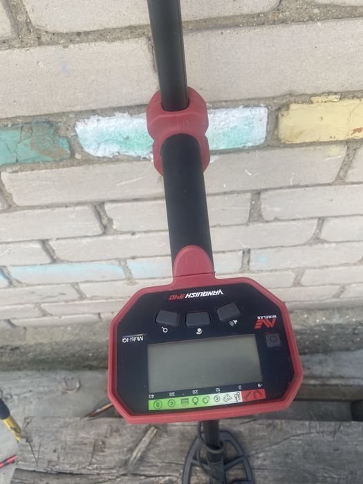 Minelab vanquish 340
