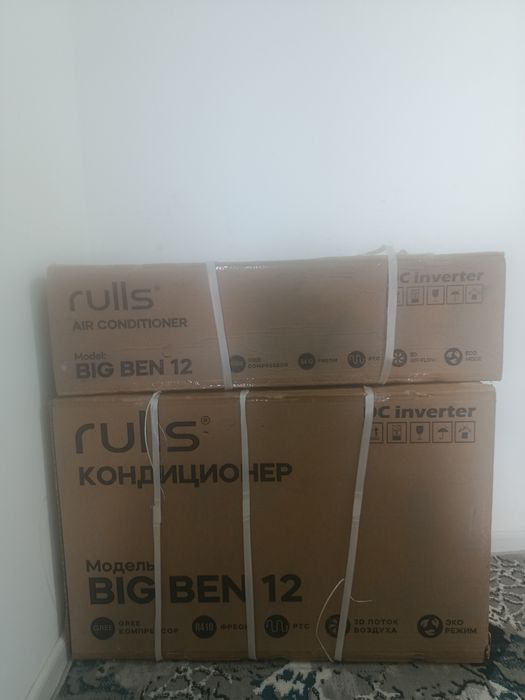 Pul zaril boʻlgani uchun sotyapmiz