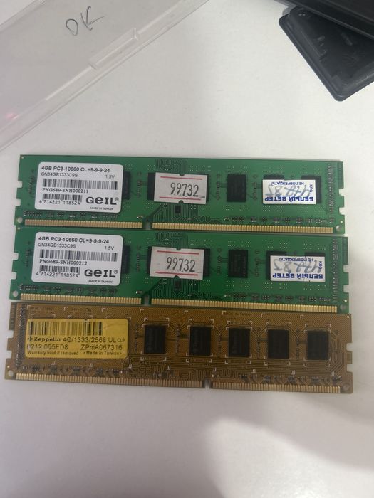 Продам оперативную память ddr3 4gb