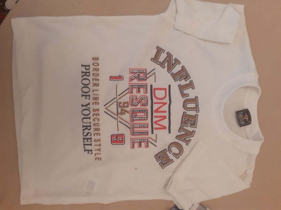 Нов комплект от 3 части, 5-6 год