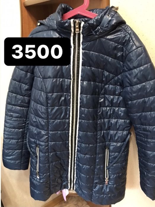 Куртки детские осенние