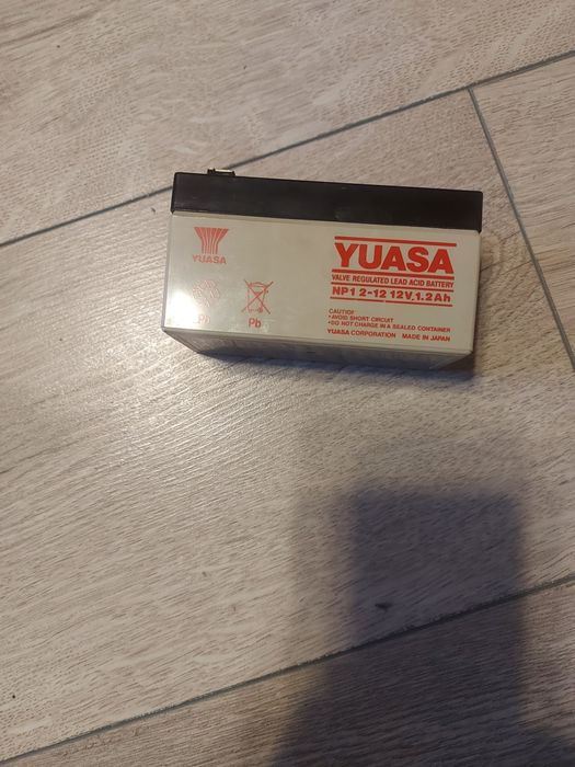 Продавам акумулаторна батерия