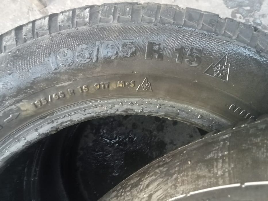 Шины Continental 19/65/r15