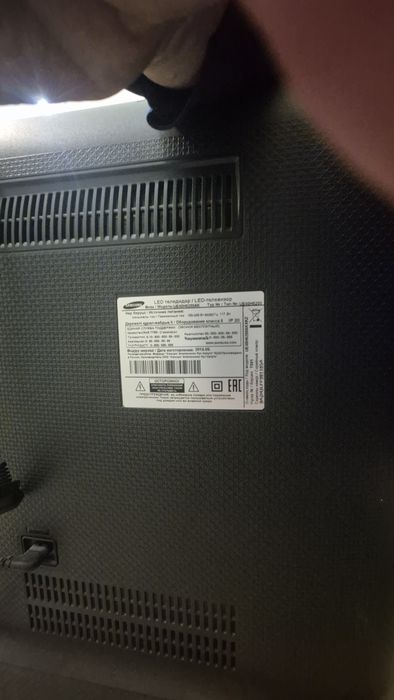 Телевизор Samsung