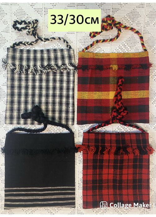 Торбички за народни носии