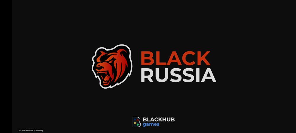 Вирты Блэк раша.