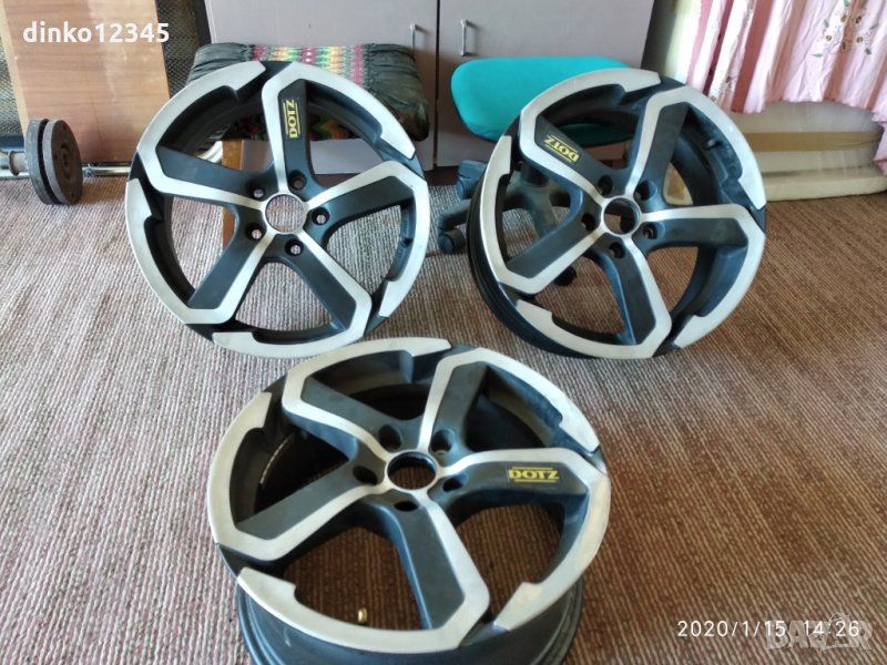 джанти dotz hanzo 3 броя!