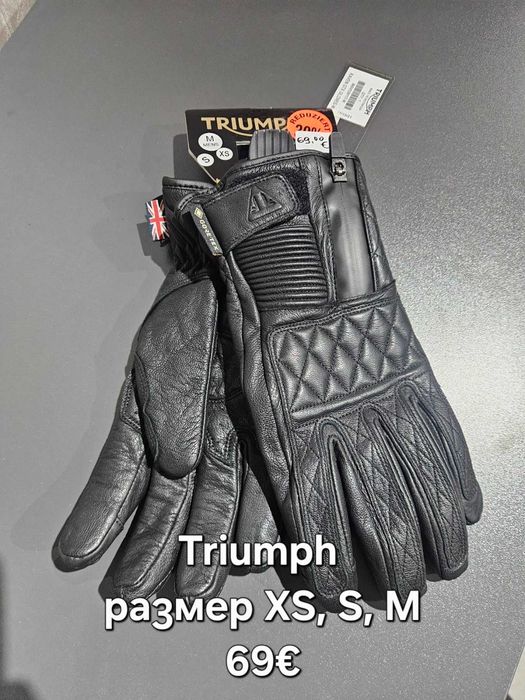 Нови мото ръкавици Triumph, Merlin, Segura OUTLET
