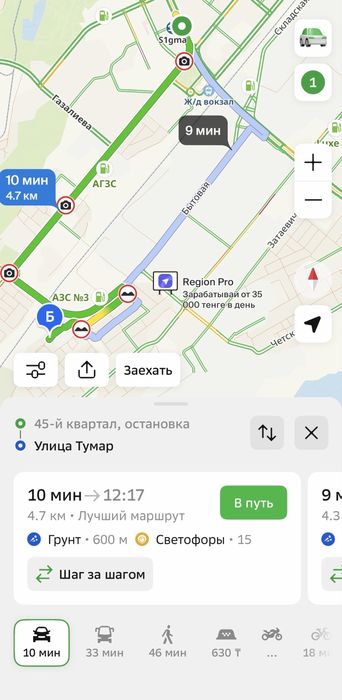 Продается частный дом Федоровка