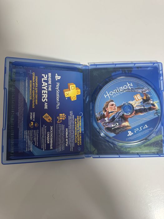 Продам horizon zero dawn ps4/5