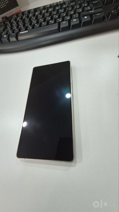 Samsung S25 Uitra
