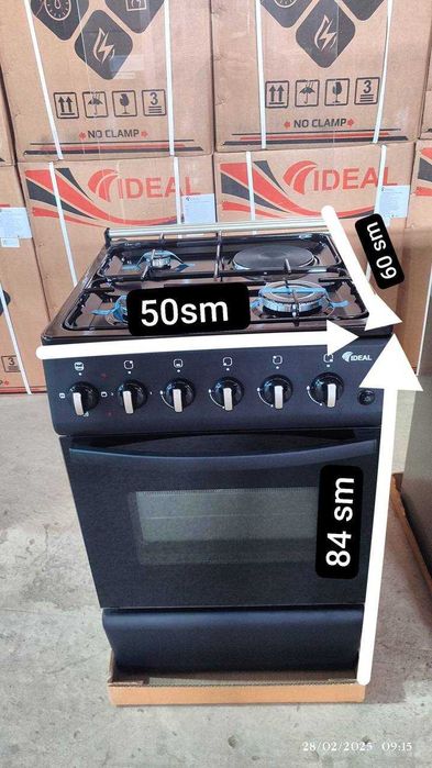 Газовая плита Ideal конфорки oбъем+ Доставка
