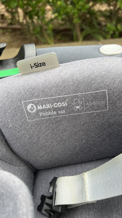 Детско столче / кошница Maxi-Cosi Pebble 360