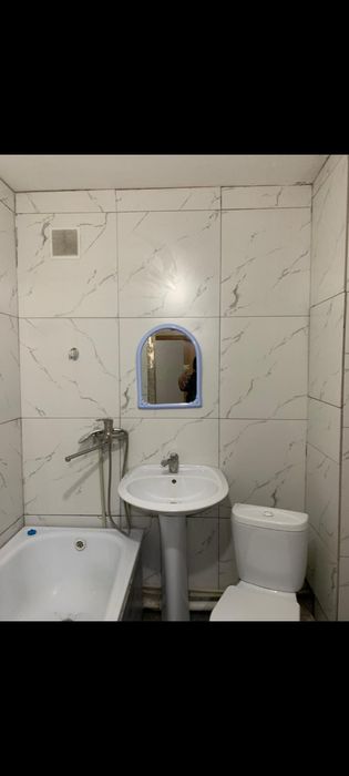 Суточная квартира