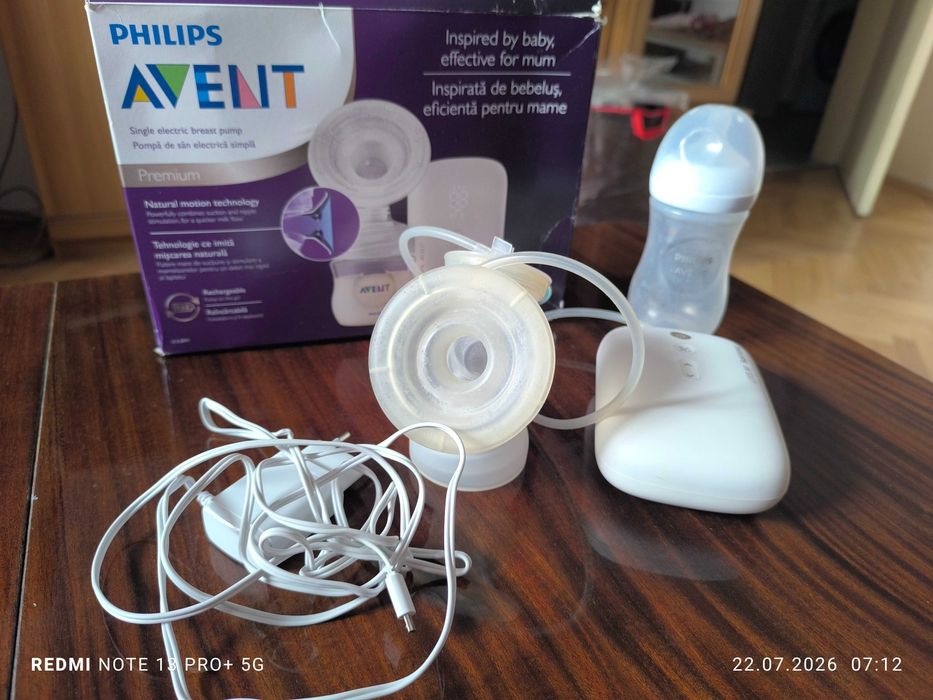 Електрическа помпа за кърма Philips Avent Natural Motion Premium