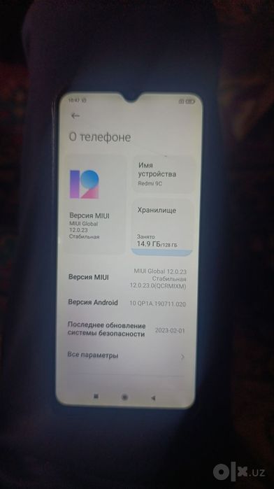 Redmi 9 c сотилади