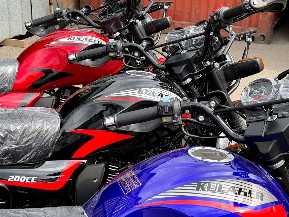 Мотоцикл 150куб, 200 куб