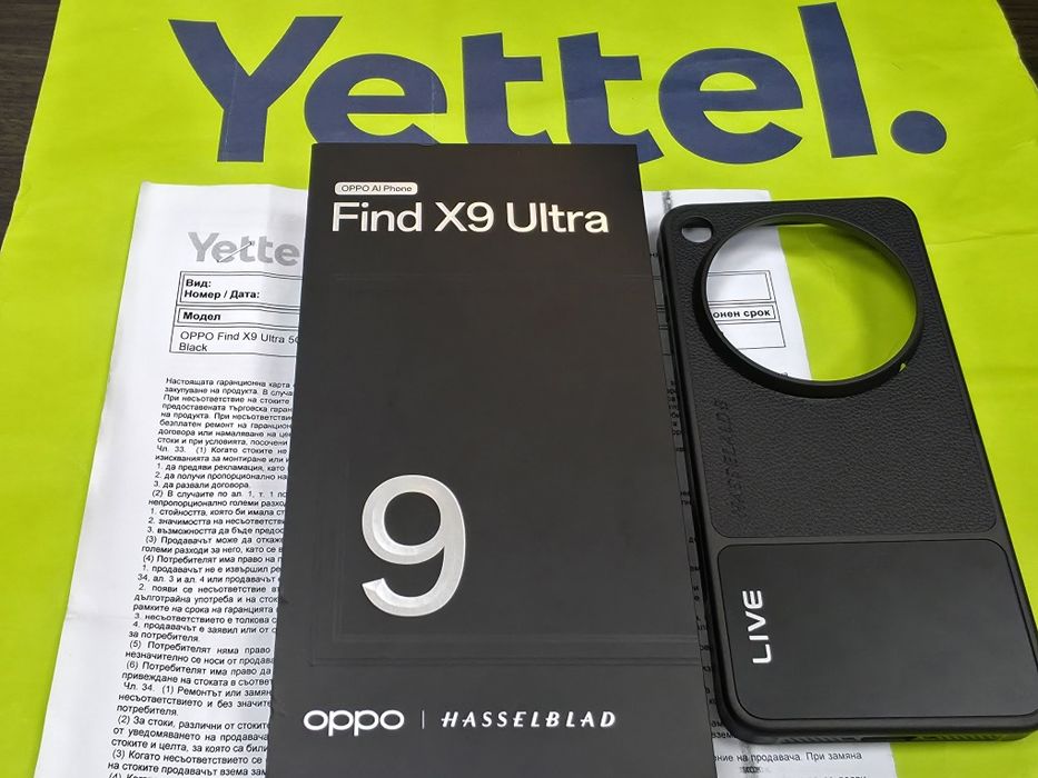 КАТО НОВ 512GB Oppo Find X9 Ultra Гаранция Yettel 2029г. Black | Черен
