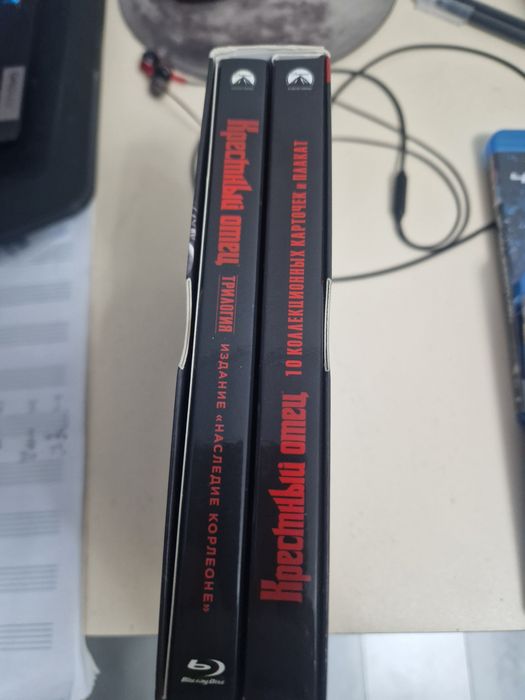 Blu ray фильмы - лицензия