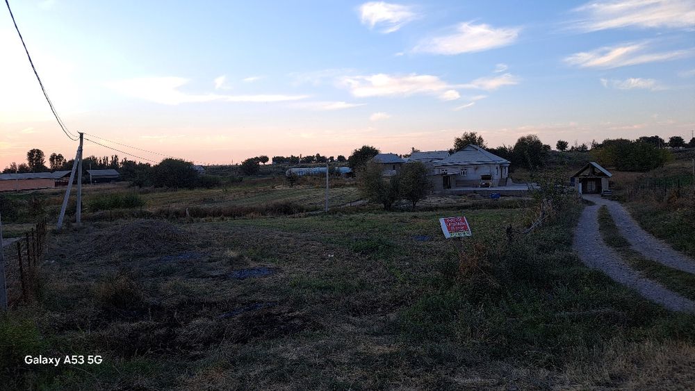 Участок Сатылады