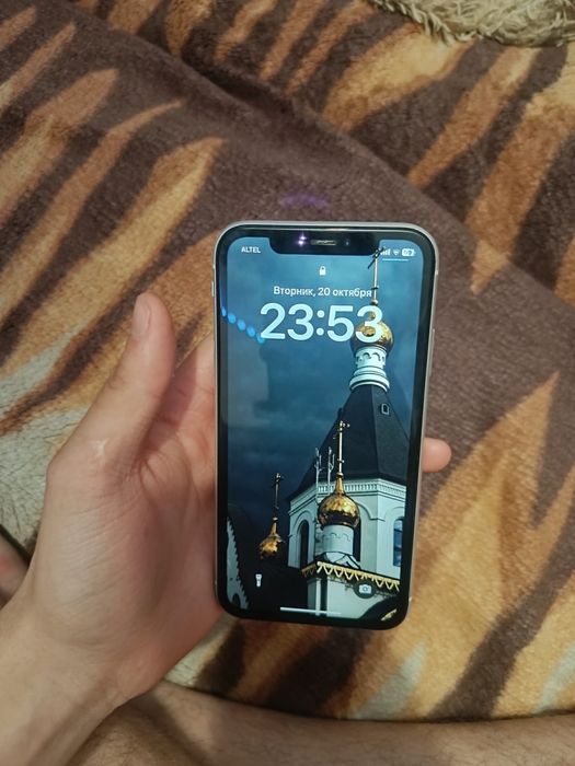 Iphone xr прлдажа