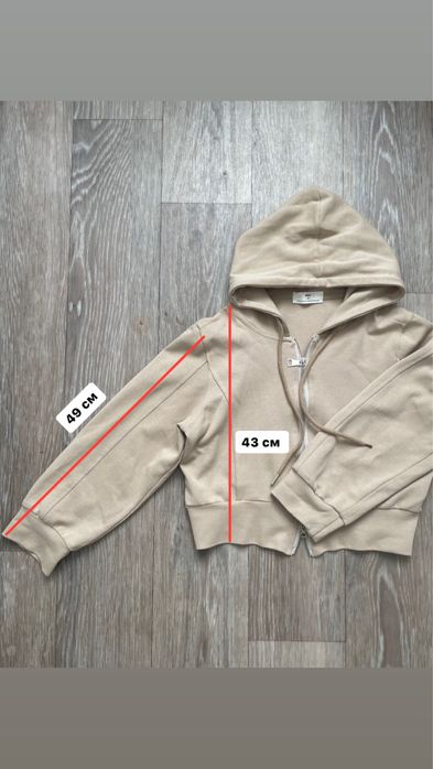 Продам костюм НОВЫЙ детский