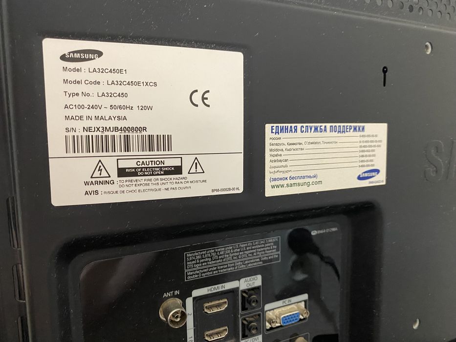 Продается телевизор Samsung 32’