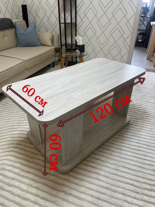 Журнальный столик