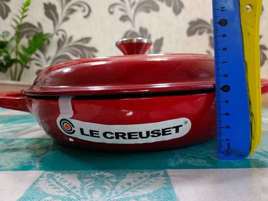 посуда /сковорода