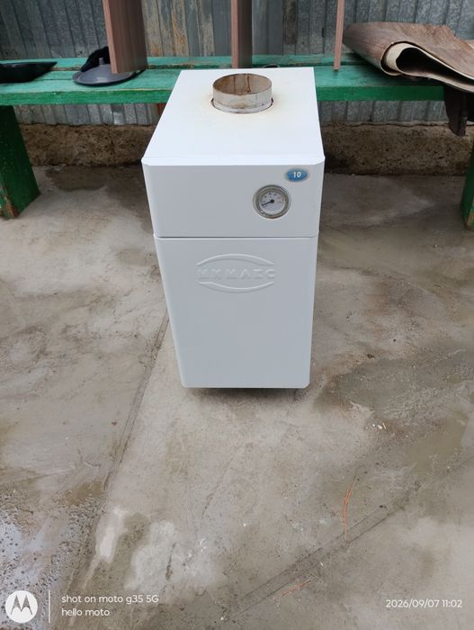 Газовый котел АГВ