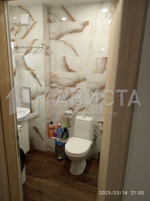 Дава се под наем Двустаен апартамент в София, Малинова долина - 64 кв.м за 586.5 € - Снимка #10