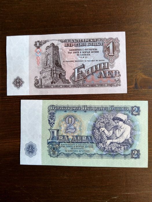 Банкноти 1962 UNC