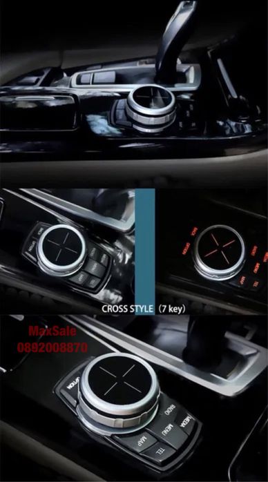 Джойстик Joystick бмв X1 X3 X5 X6 F30 E60 E90 E92 F10 F18 F11 F07