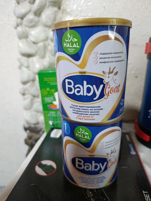 Продам детскую смесь