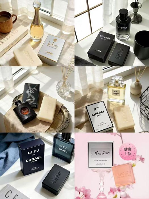 Мыло парфюмерное