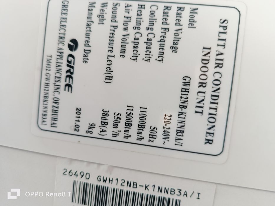 Кондиционер зима лето