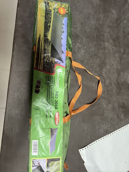 Тенты Шатры