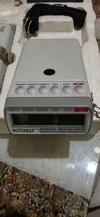 Ново. Дозиметър-радиометър за гама-бета лъчение MKS-07