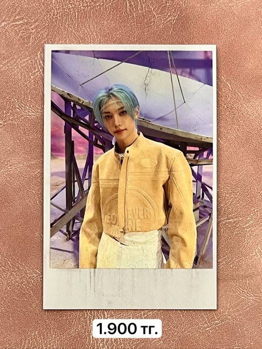 Фотокарты "Stray Kids" — "樂-STAR (Rock Star)".