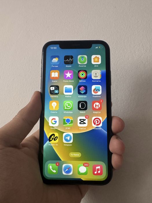 Apple iPhone XR 64gb Black