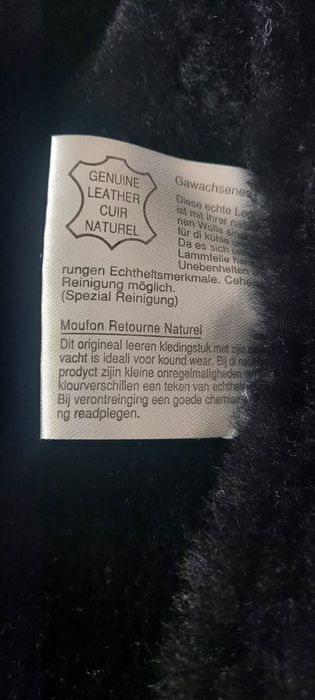 Дубленка мужская