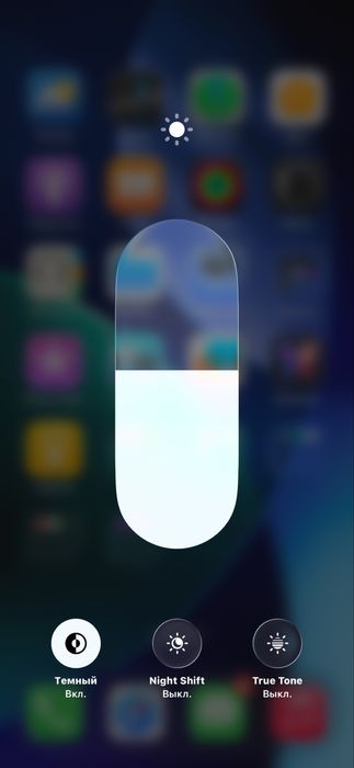 Продам айфон 15 про макс 256гб