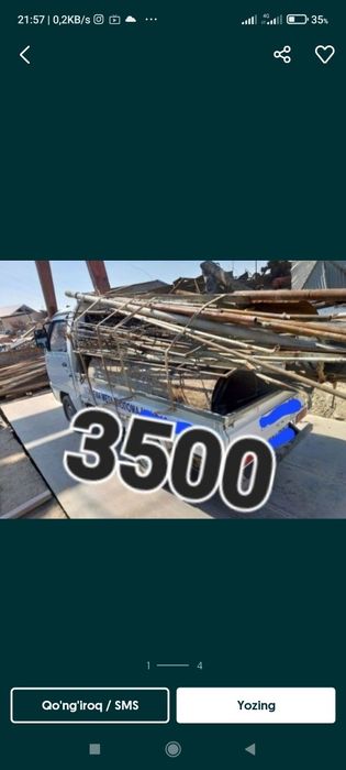 Metallom olamiz metal