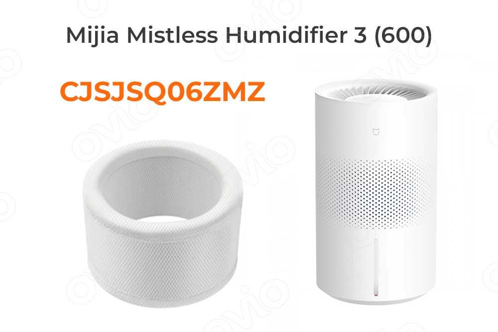 Фильтры для увлажнителей Xiaomi Smart Evaporative Humidifier 3