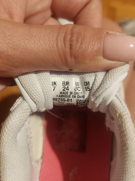 Маратонки за момиче